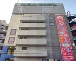 Kiba Hotel Tokio